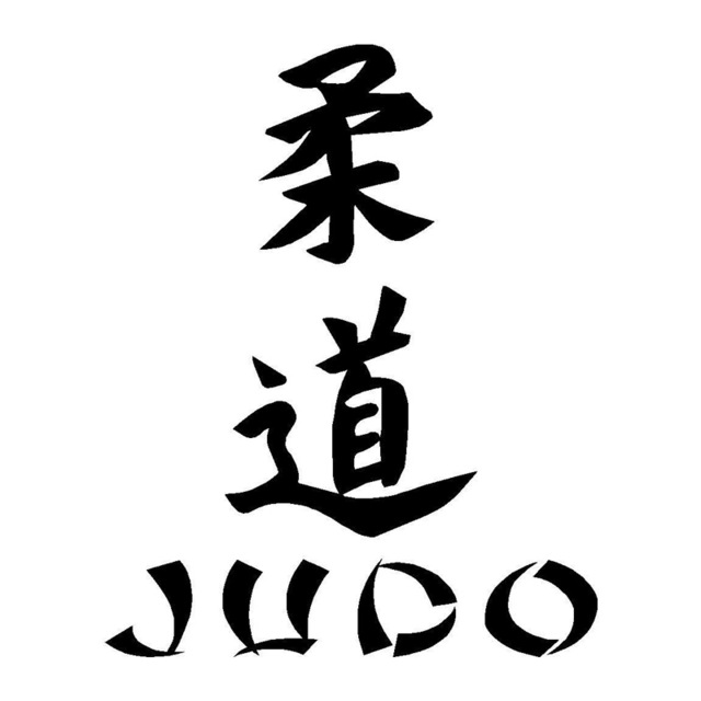 WZH140-Judo-Kanji-Mode-Autocollants-Stickers-Car-Styling-Vinyle-D-cor-Moto-autocollant.jpg_640x640